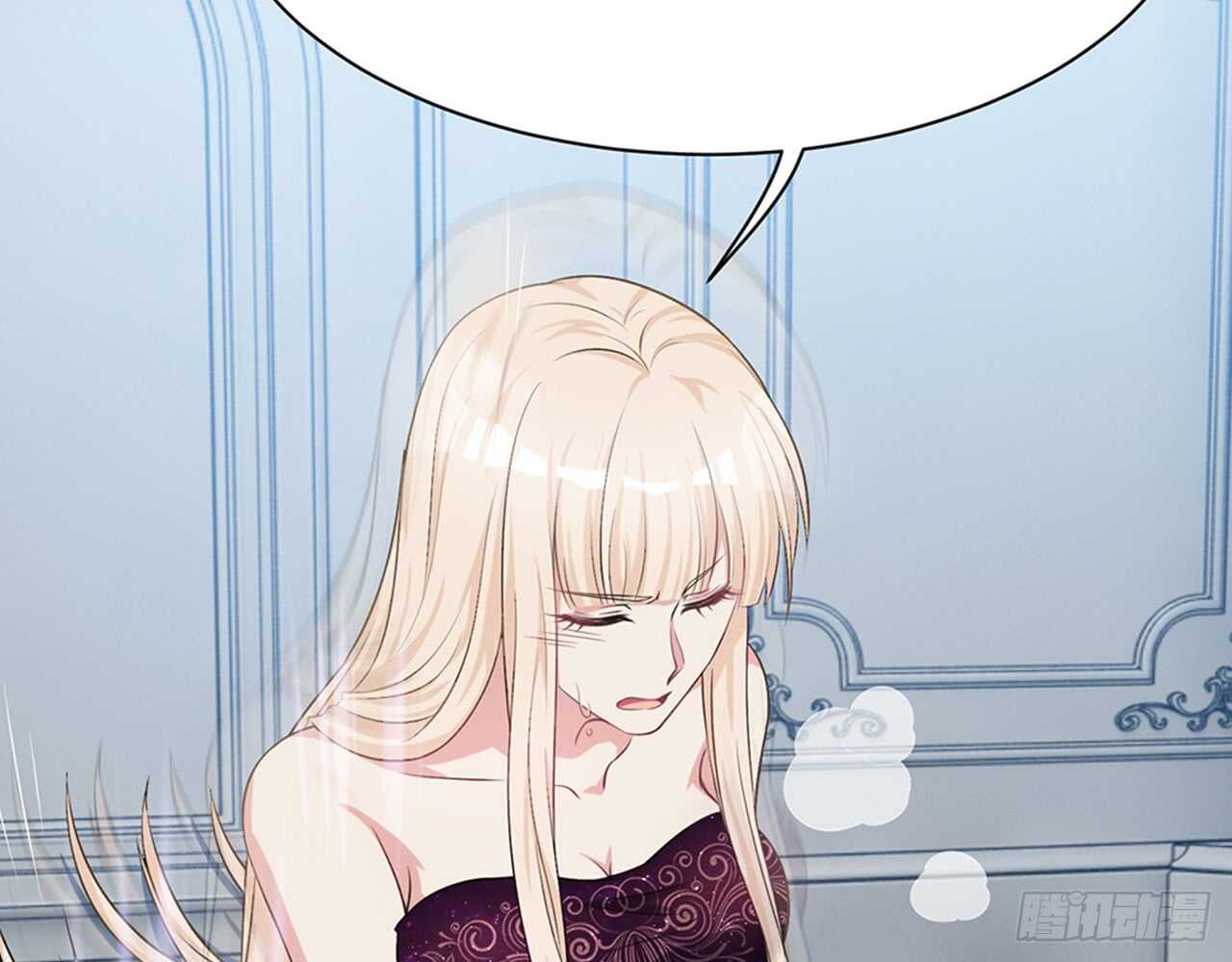 🍼都市病 SIN星人的对决 第46页