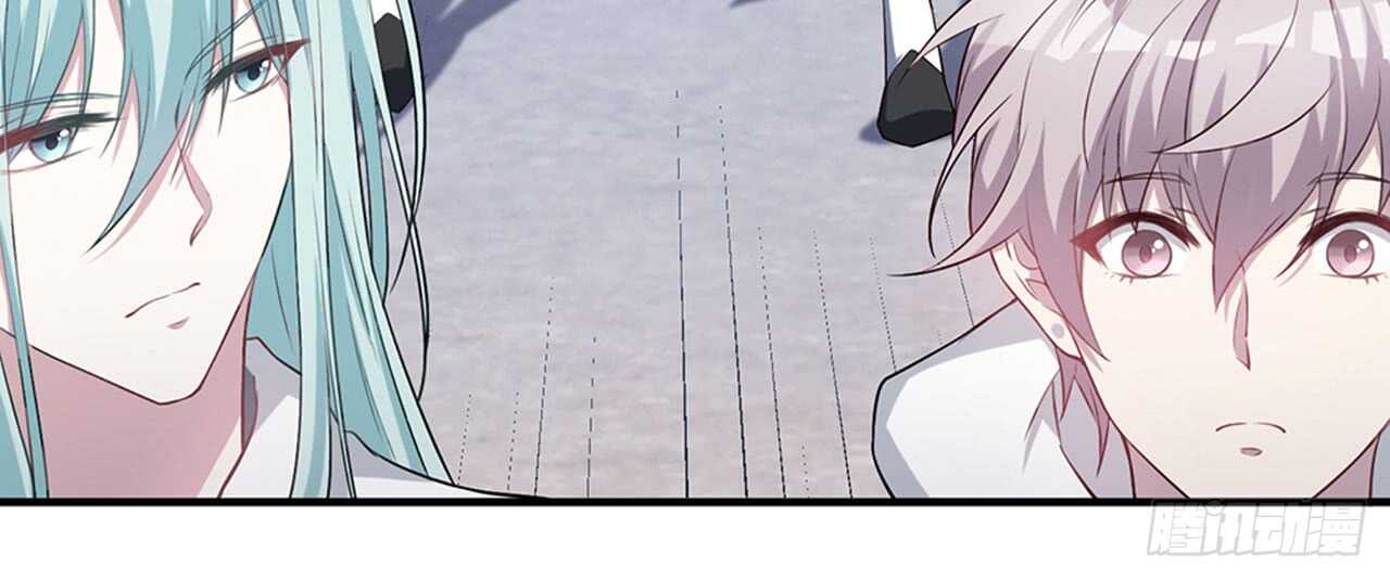 🍼都市病 祖师爷的爱慕者 第20页