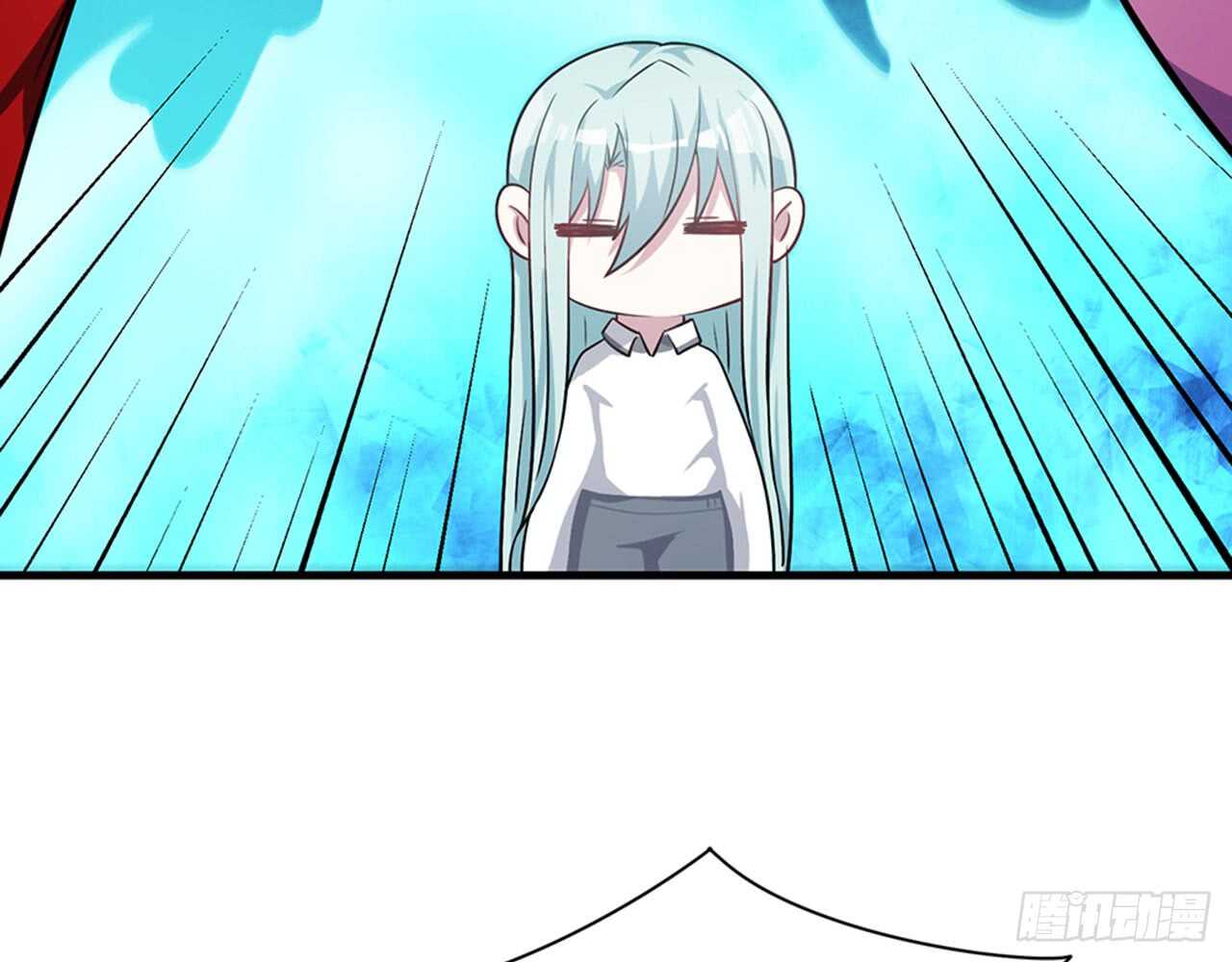 🍼都市病 祖师爷的爱慕者 第25页