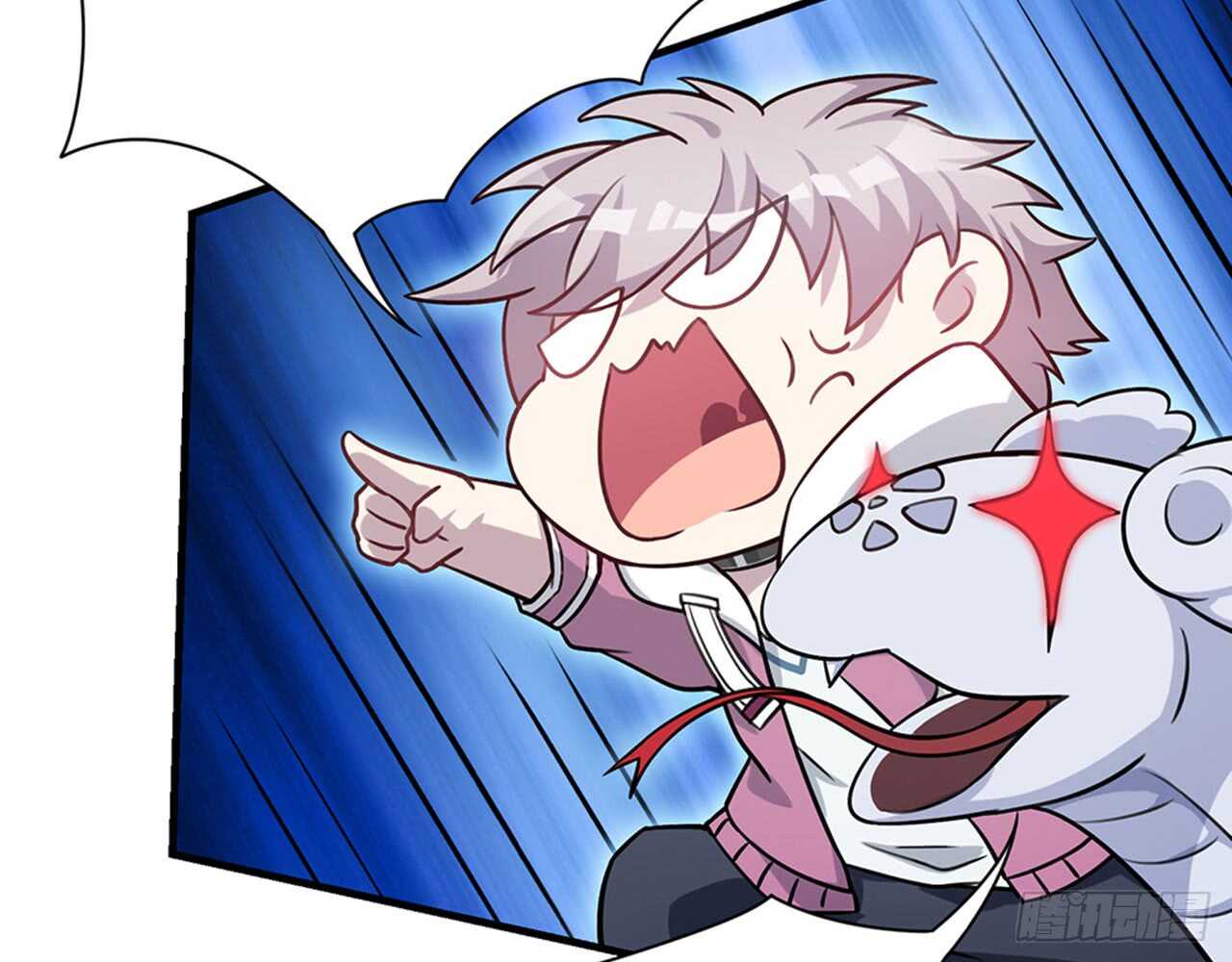 🍼都市病 祖师爷的爱慕者 第28页
