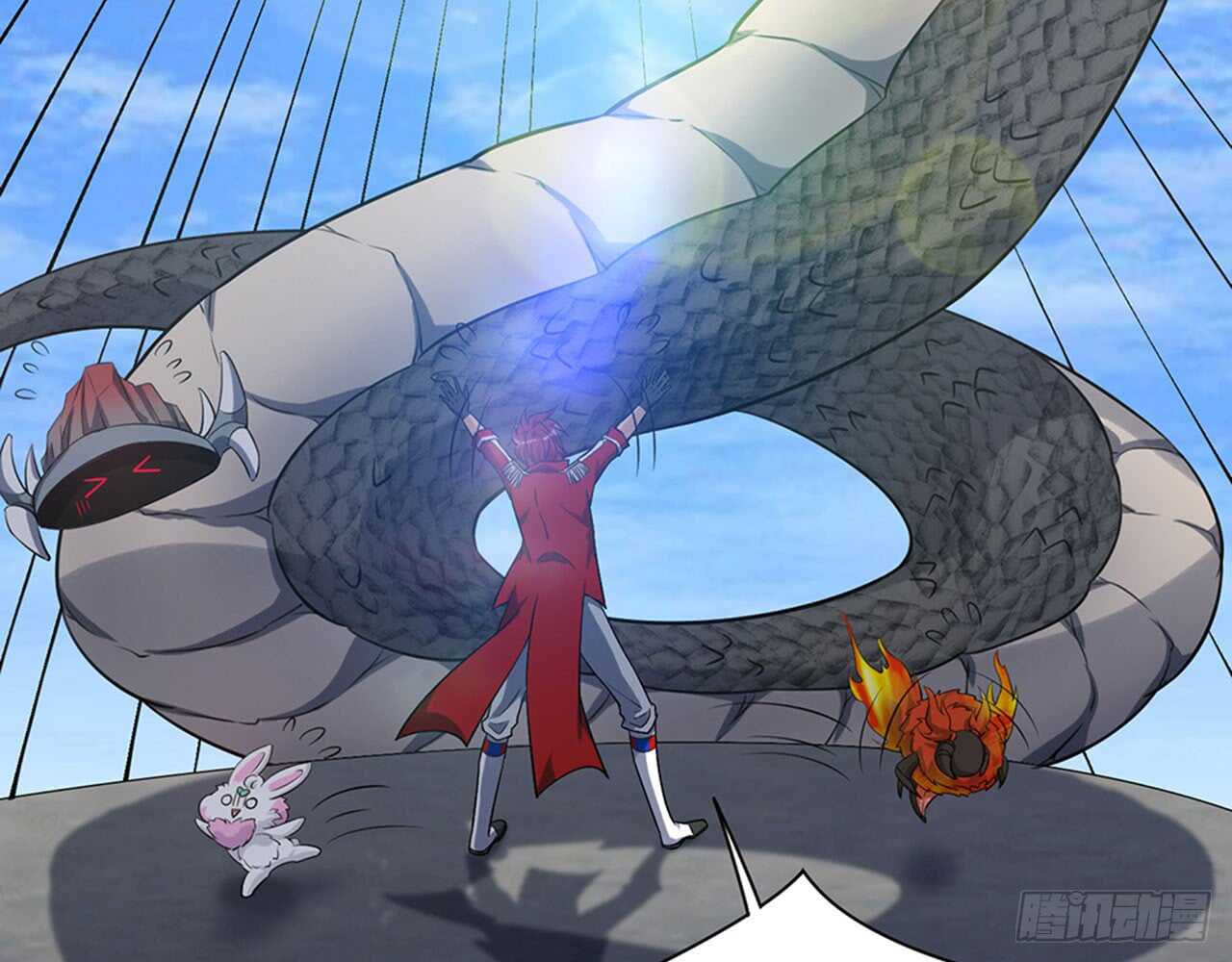 🍼都市病 祖师爷的爱慕者 第32页