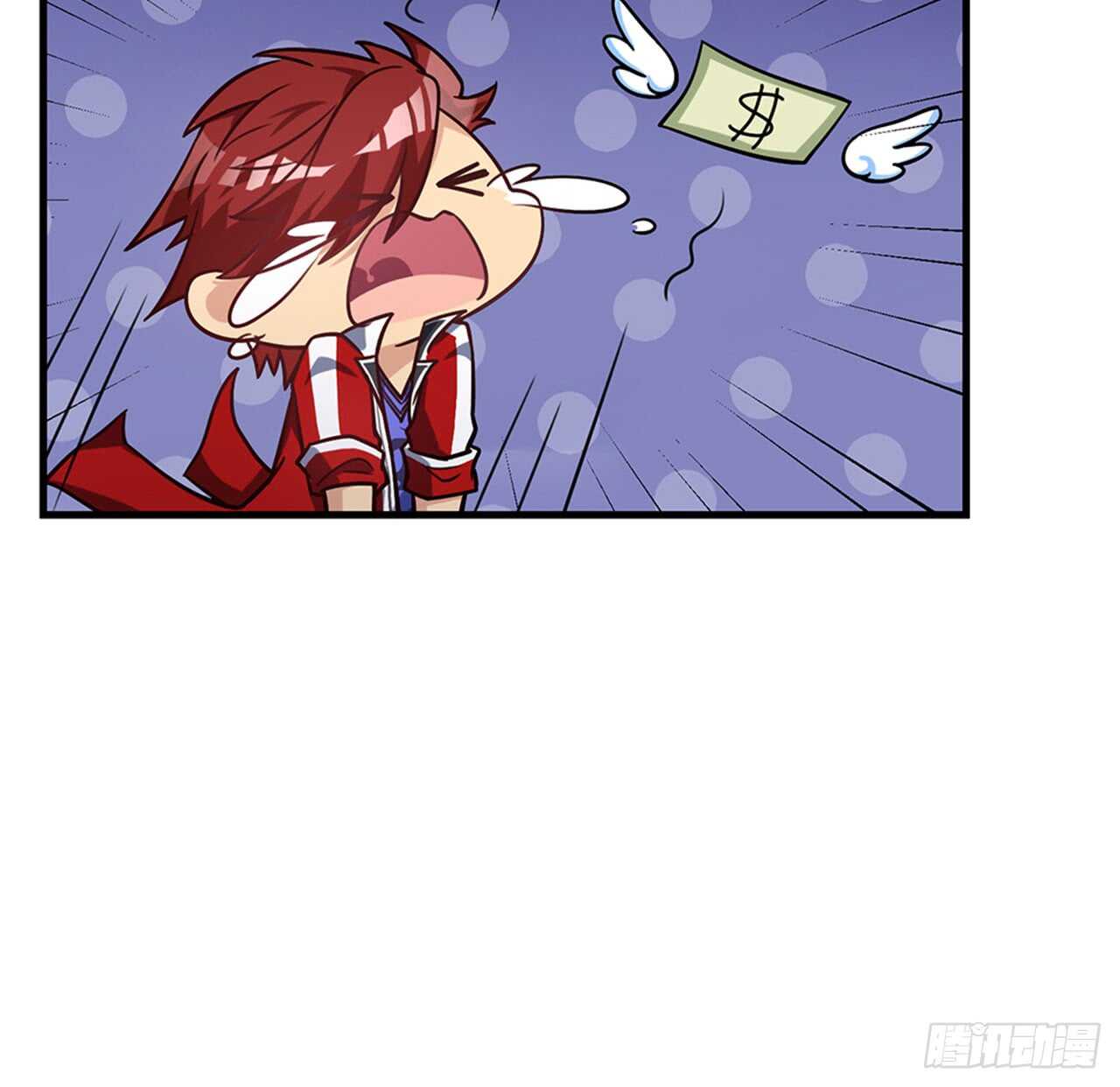 🍼都市病 祖师爷的爱慕者 第40页