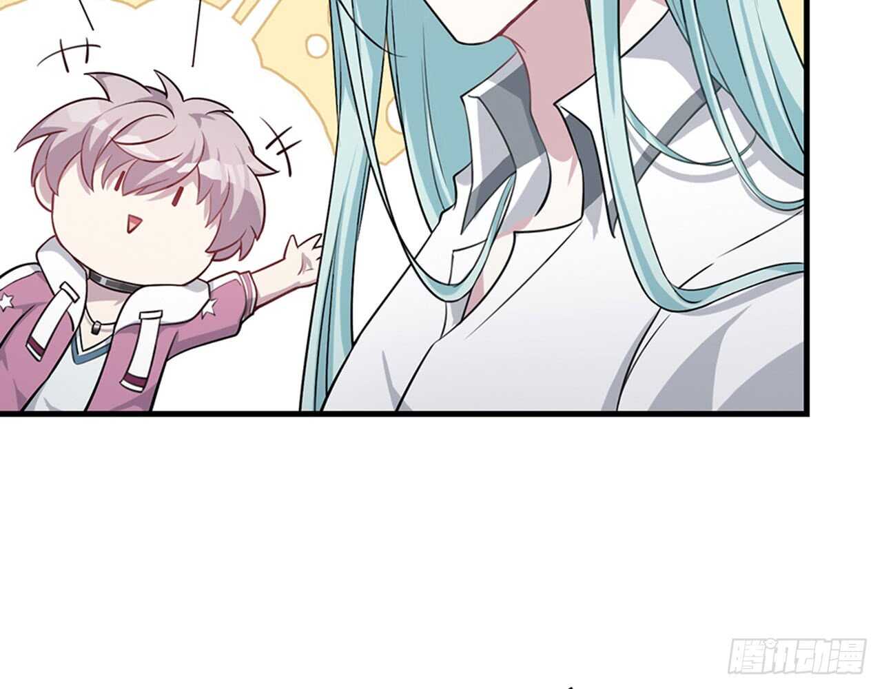 🍼都市病 祖师爷的爱慕者 第45页