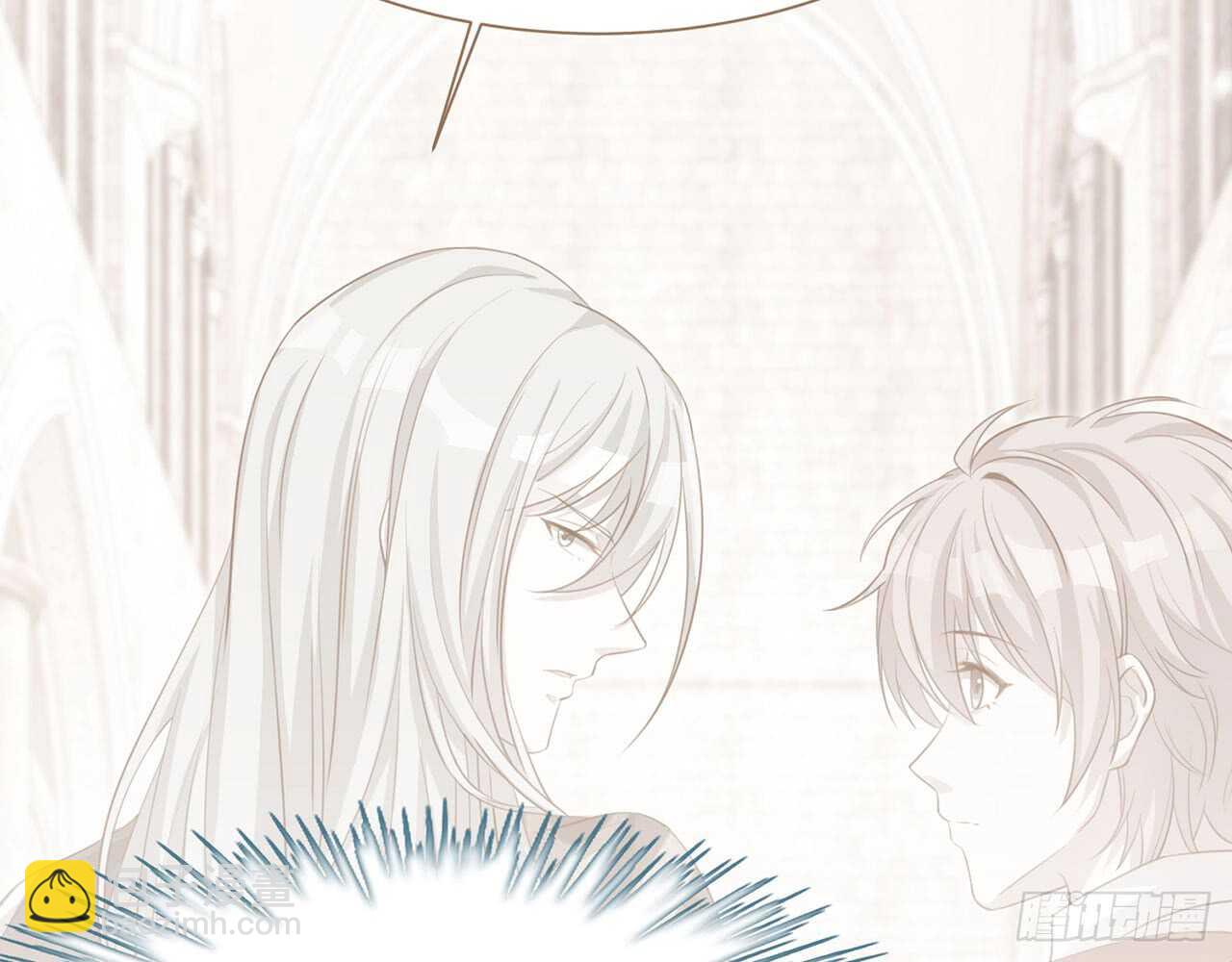 🍼都市病 祖师爷的爱慕者 第7页