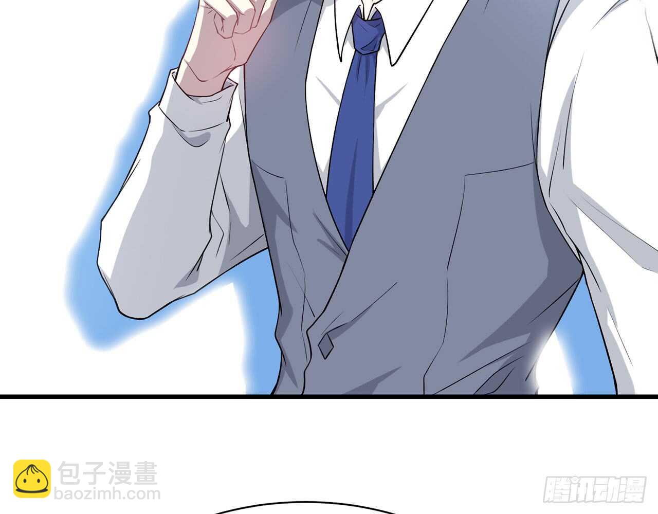 🍼都市病 祖师爷的爱慕者 第9页