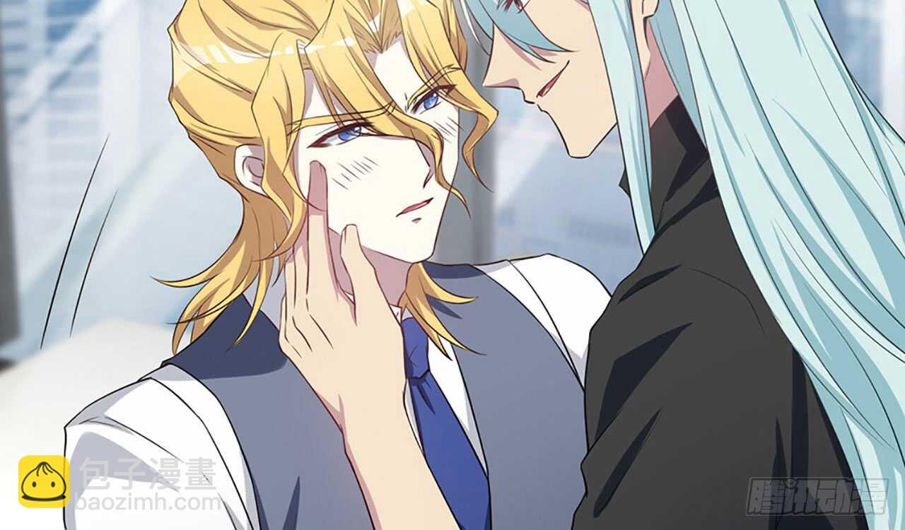 🍼都市病 宋允…… 第12页