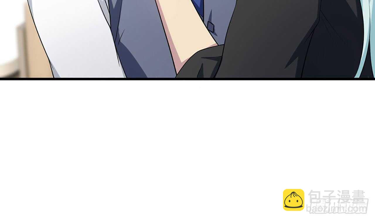 🍼都市病 宋允…… 第13页