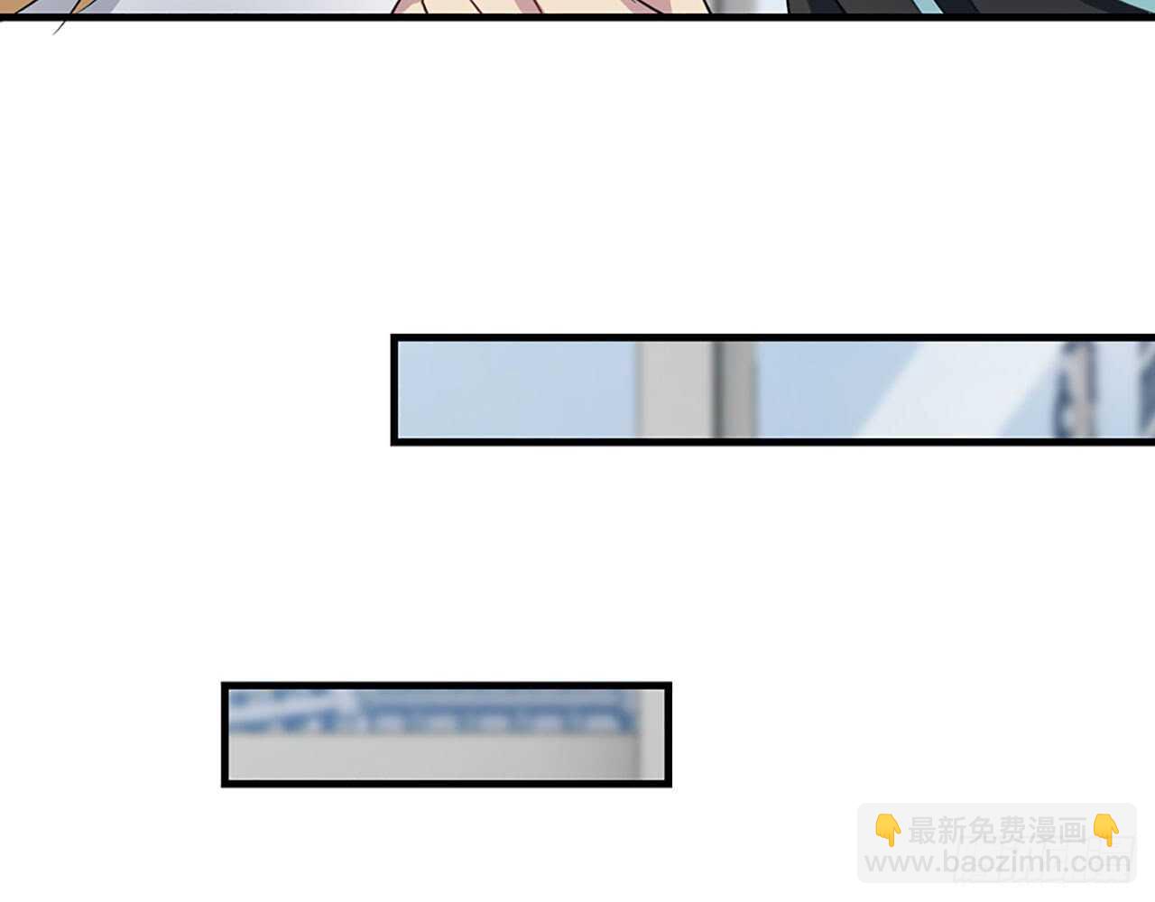 🍼都市病 宋允…… 第18页