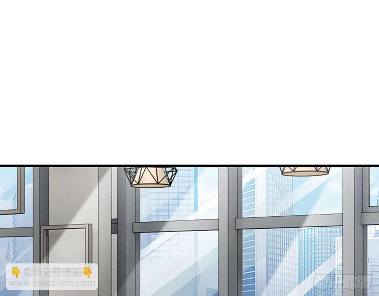 🍼都市病 宋允…… 第19页