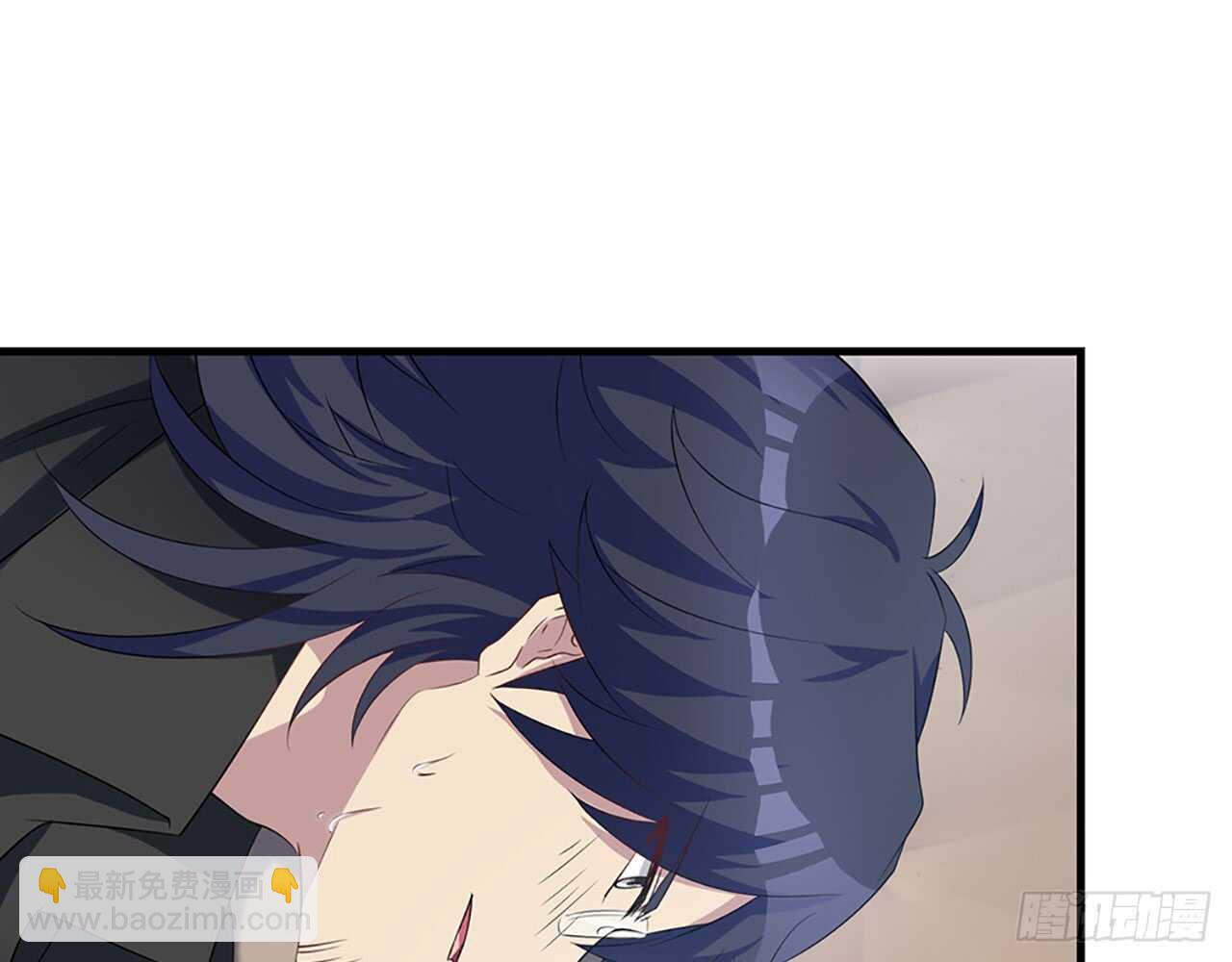 🍼都市病 宋允…… 第23页