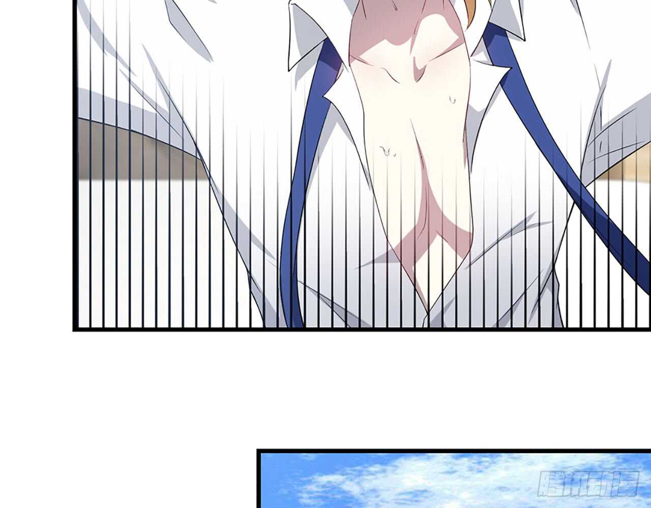 🍼都市病 宋允…… 第29页