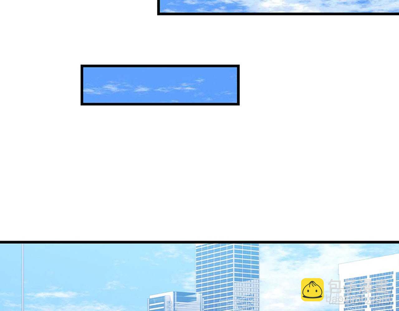 🍼都市病 宋允…… 第30页
