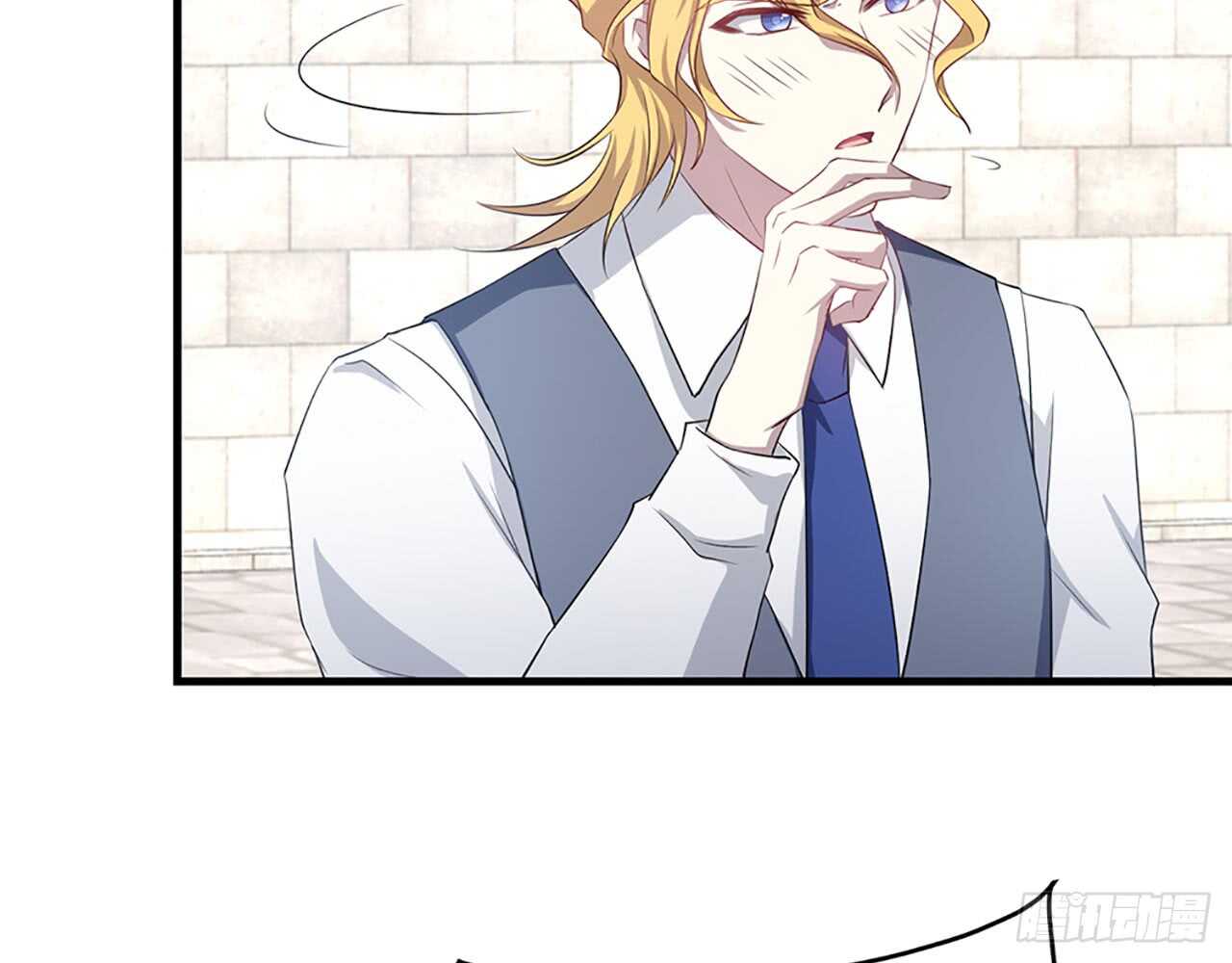 🍼都市病 宋允…… 第38页