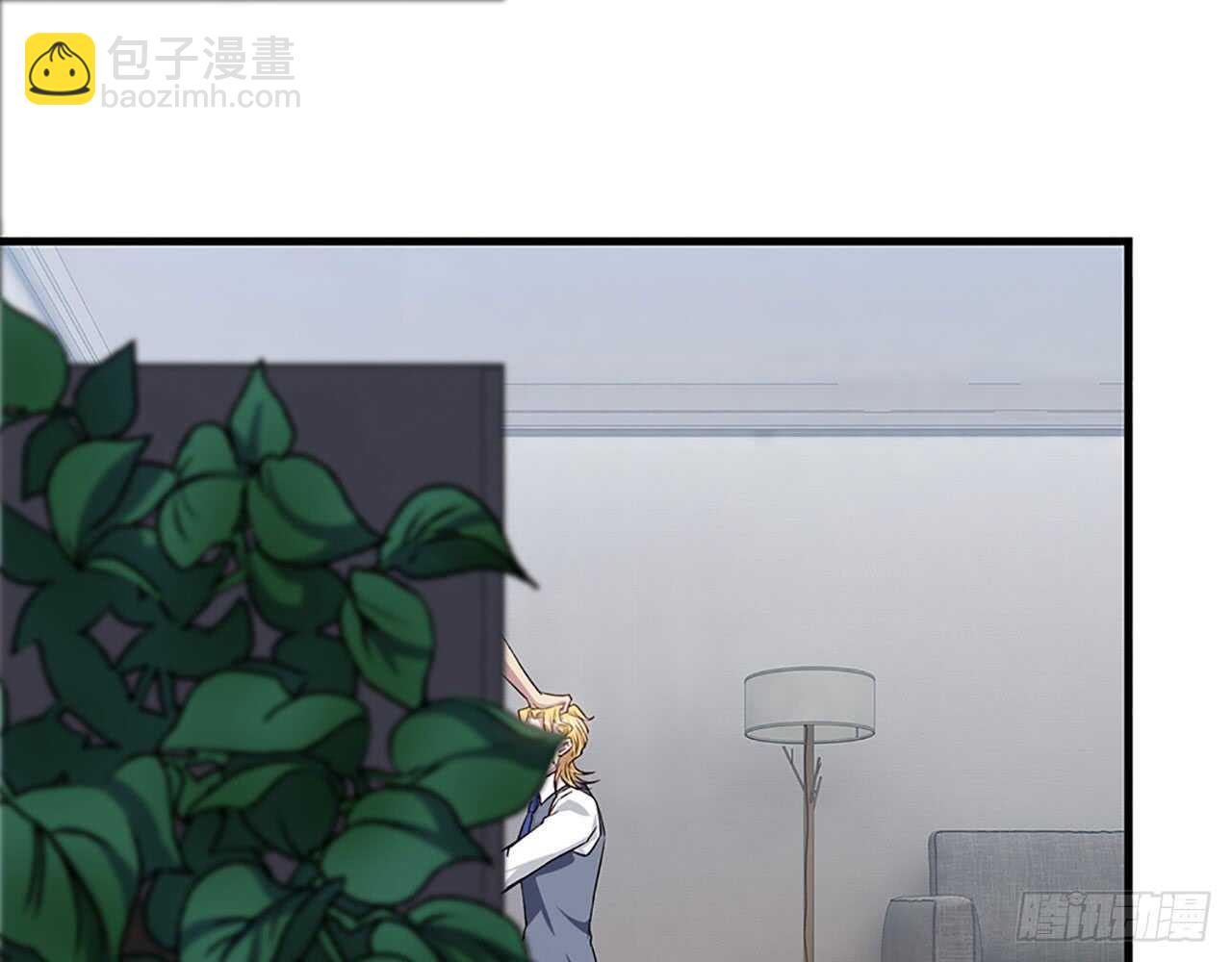 🍼都市病 你吃你的，我开动了！ 第3页