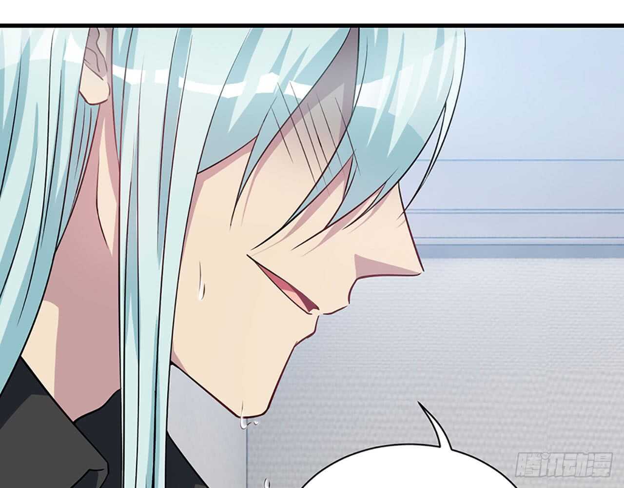 🍼都市病 你吃你的，我开动了！ 第7页