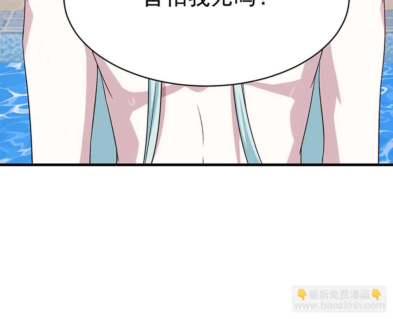 🍼都市病 浴室Play 第17页