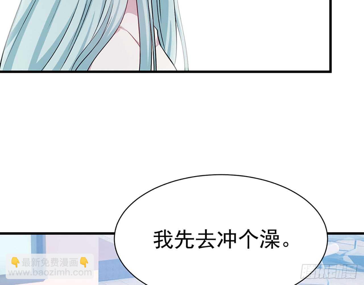 🍼都市病 浴室Play 第19页