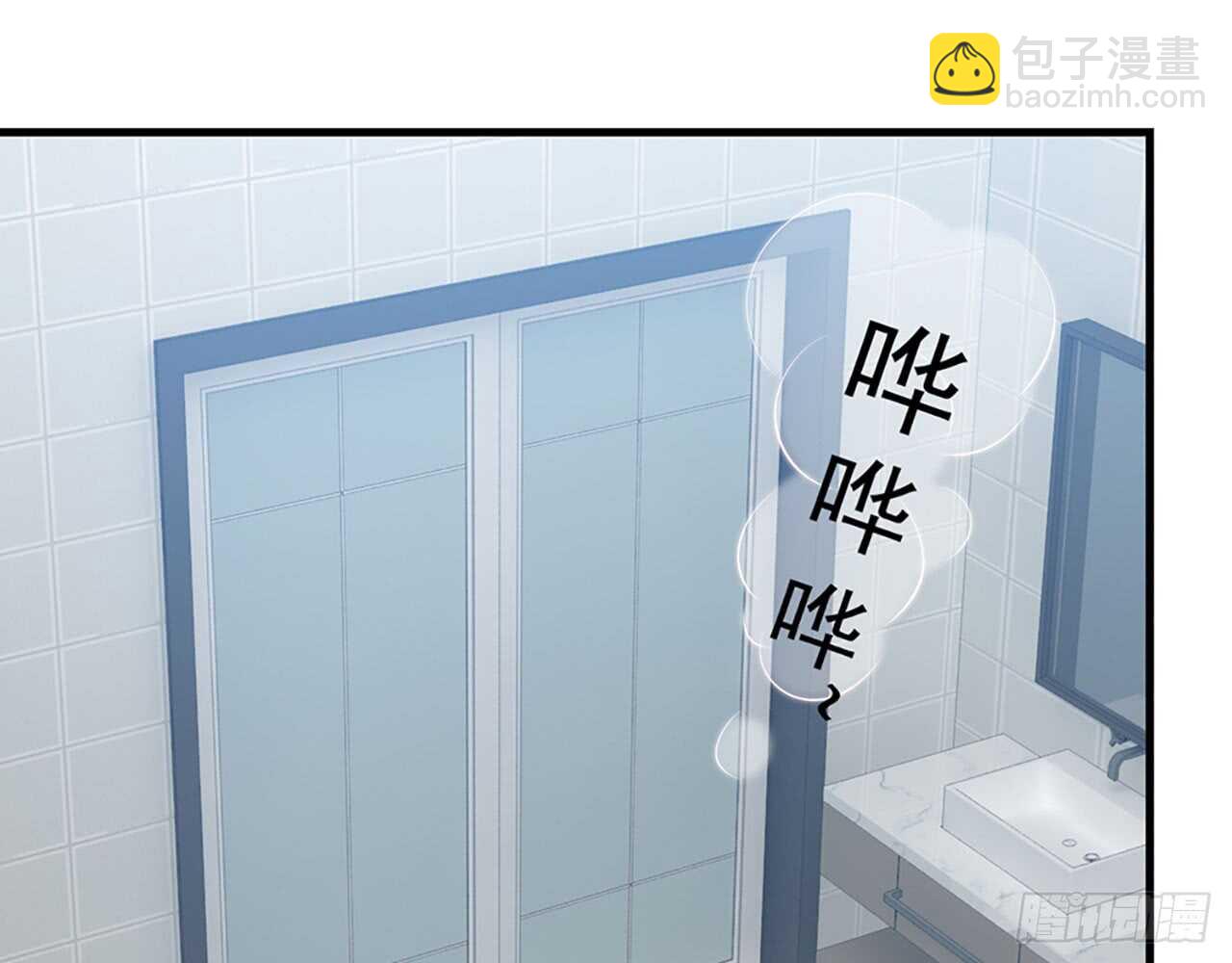 🍼都市病 浴室Play 第28页