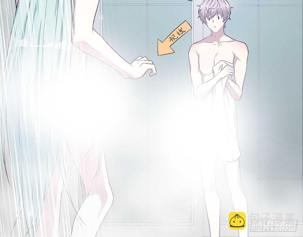 🍼都市病 浴室Play 第49页