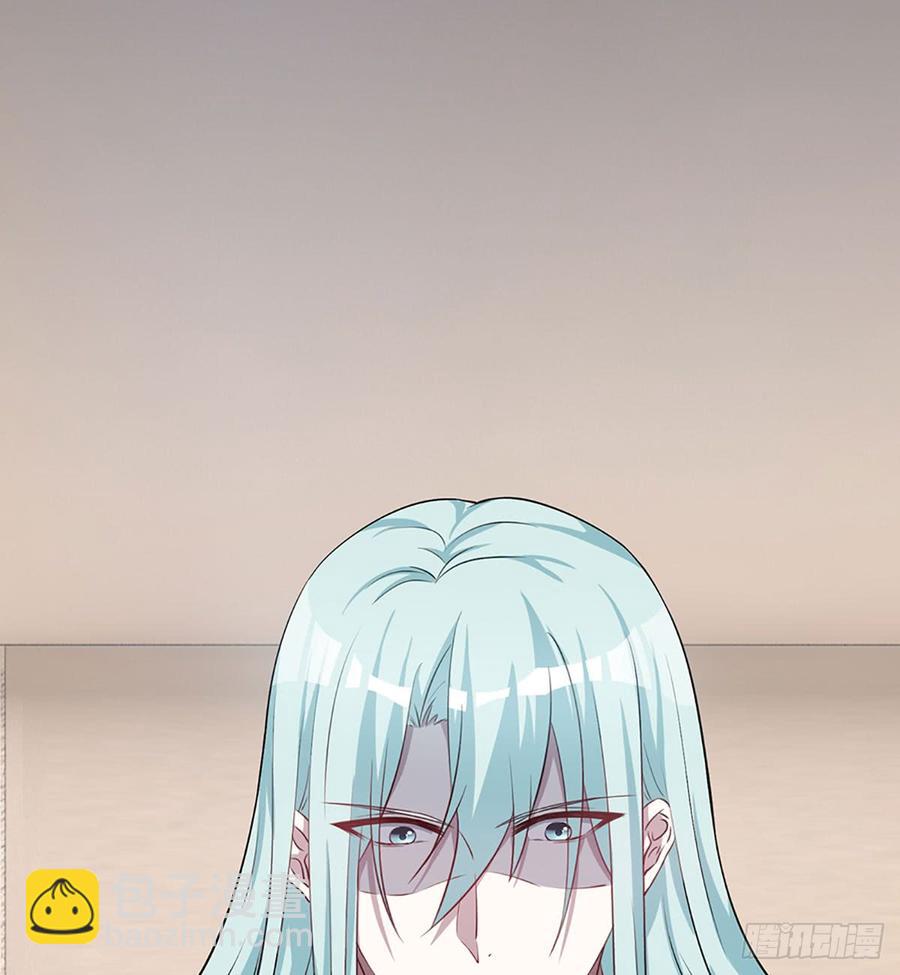 🍼都市病 各为其主 第12页