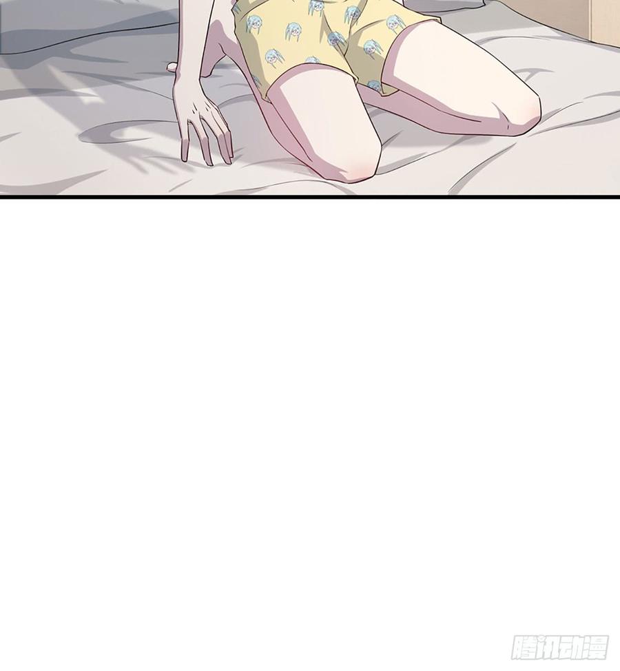 🍼都市病 各为其主 第21页