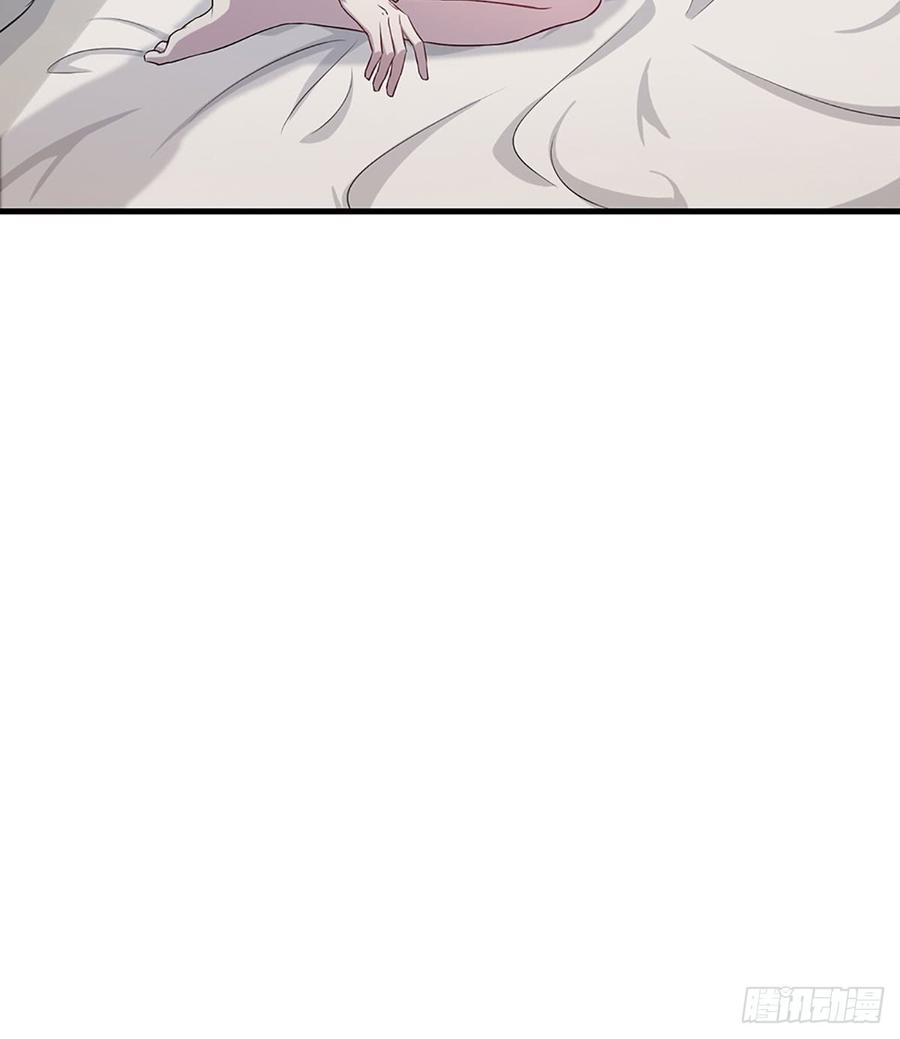 🍼都市病 各为其主 第26页