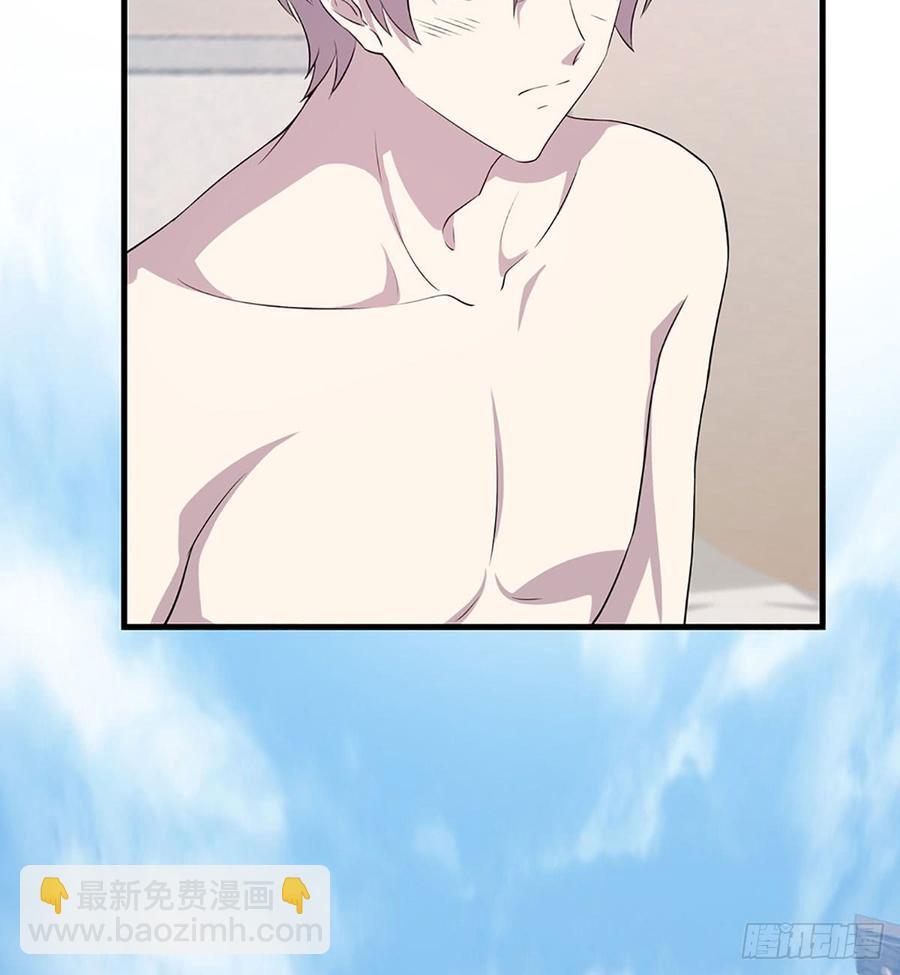 🍼都市病 各为其主 第28页