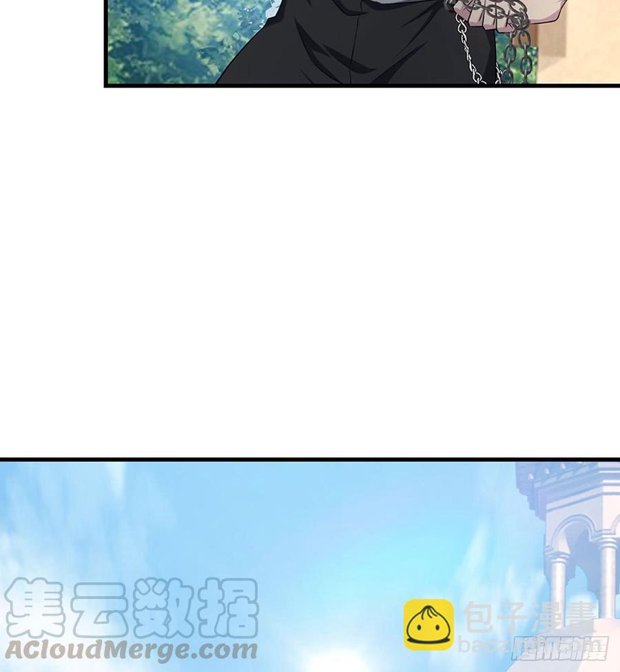 🍼都市病 各为其主 第36页