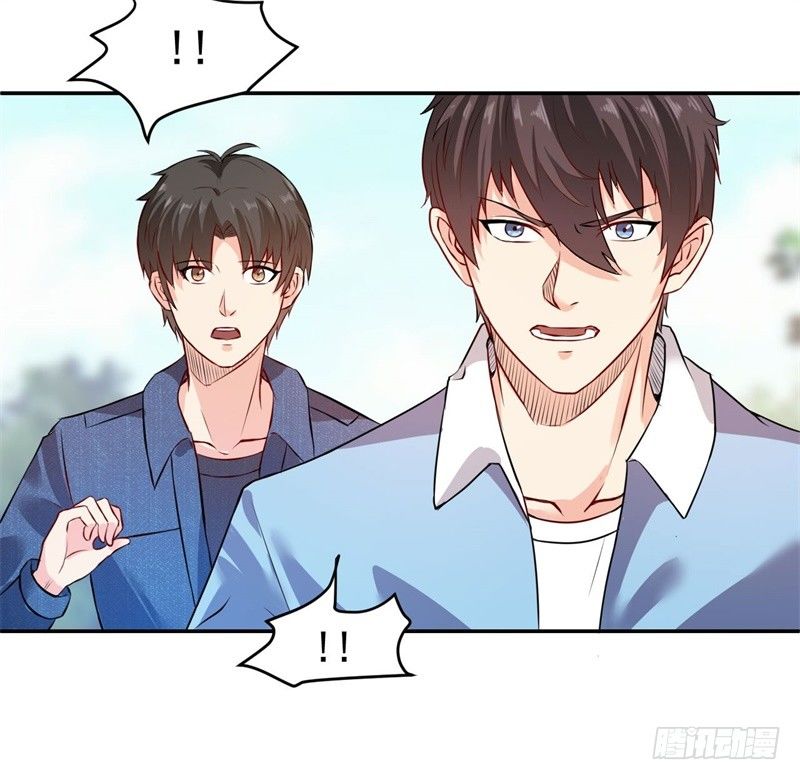🍼都市超级神尊 第10话 先天之气，欲器破敌 第39页