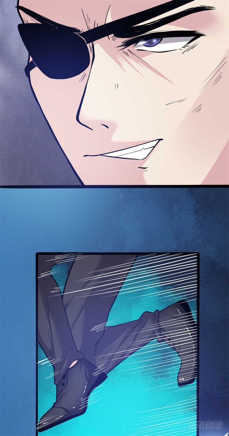 🍼都市超级神尊 第13话 狂妄的资本 第40页