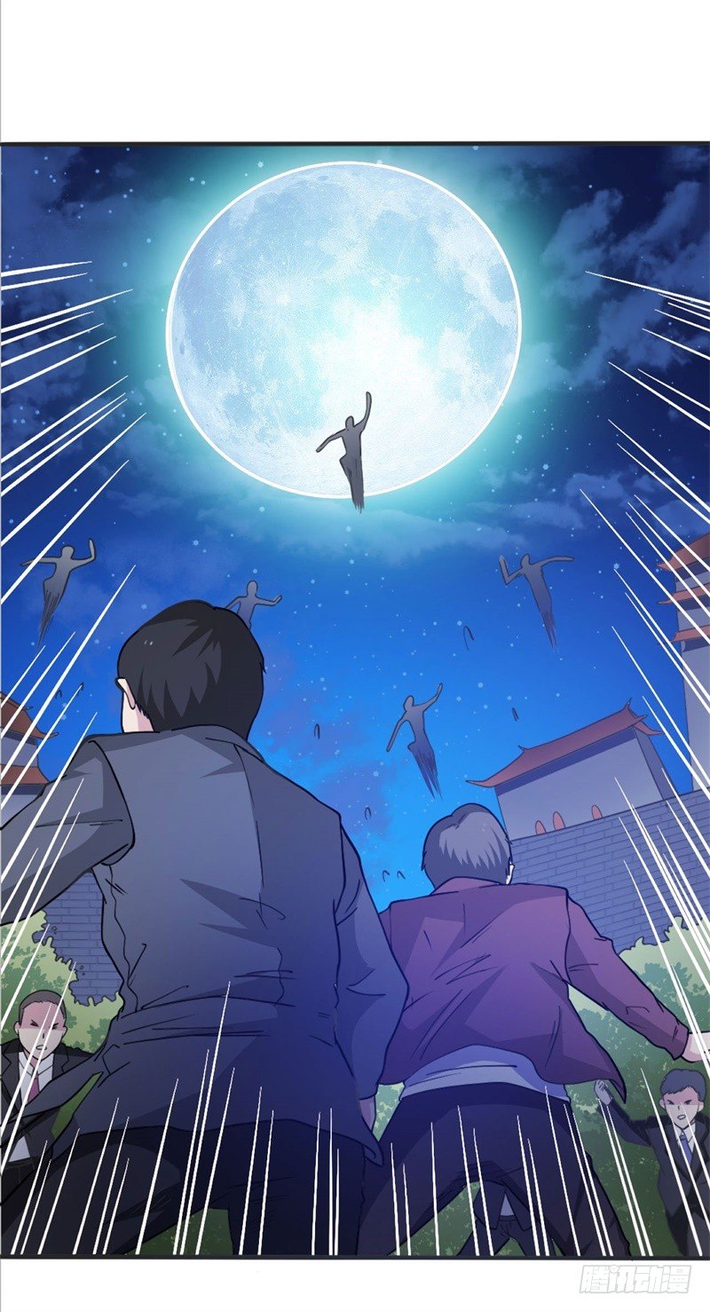 🍼都市超级神尊 第15话 想伤害云小姐，先过我这 第20页
