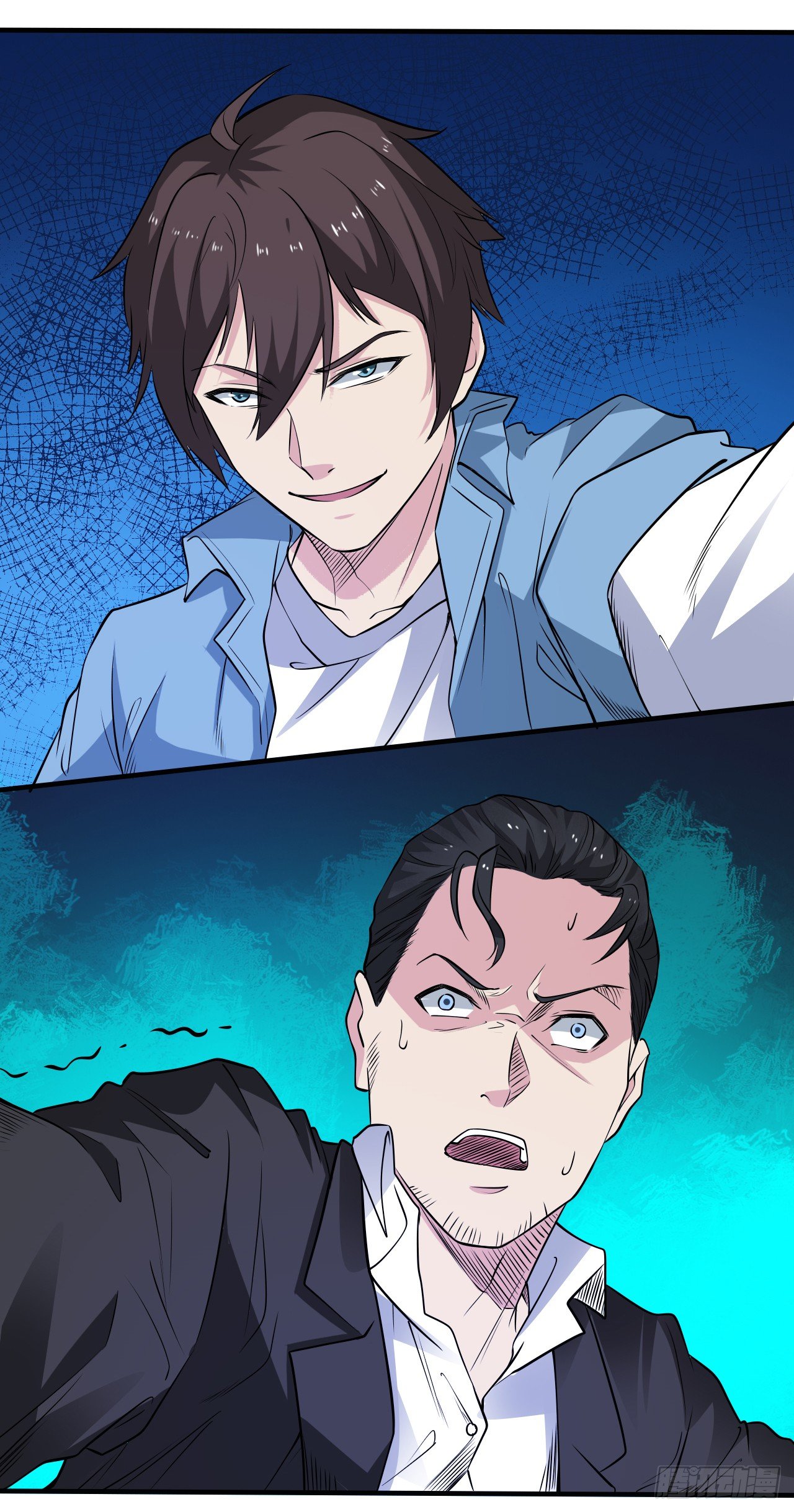 🍼都市超级神尊 第19话 你太弱，不配做我的对手 第32页