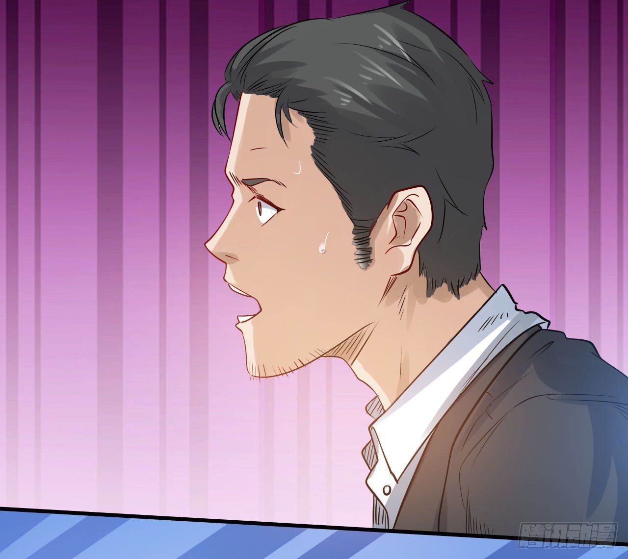 🍼都市超级神尊 第19话 你太弱，不配做我的对手 第47页