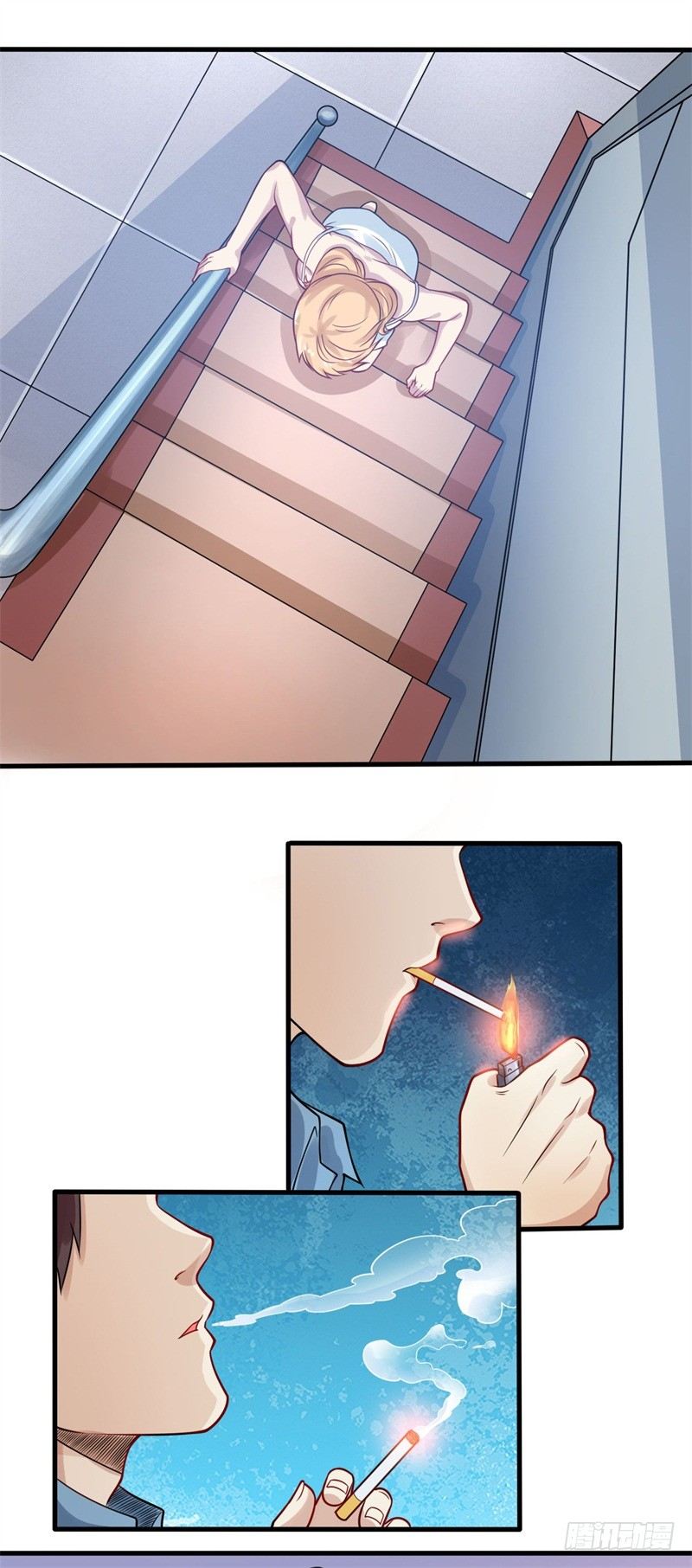 🍼都市超级神尊 第21话 送上门的福利 第10页
