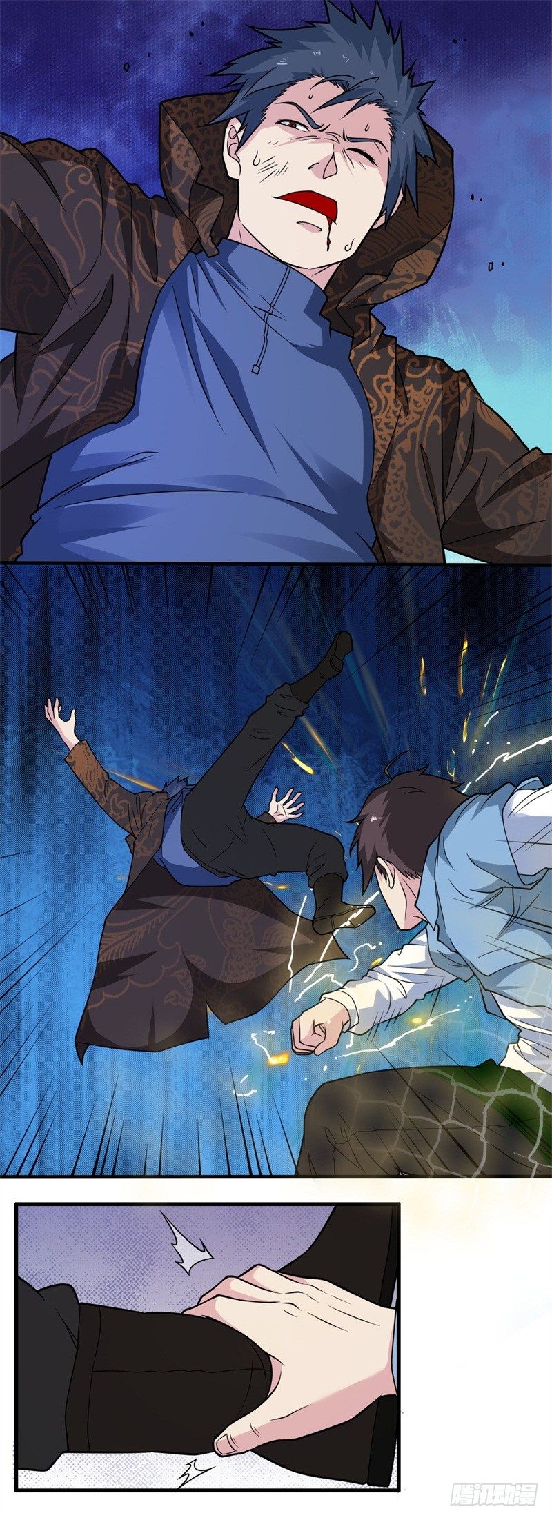 🍼都市超级神尊 第21话 送上门的福利 第16页