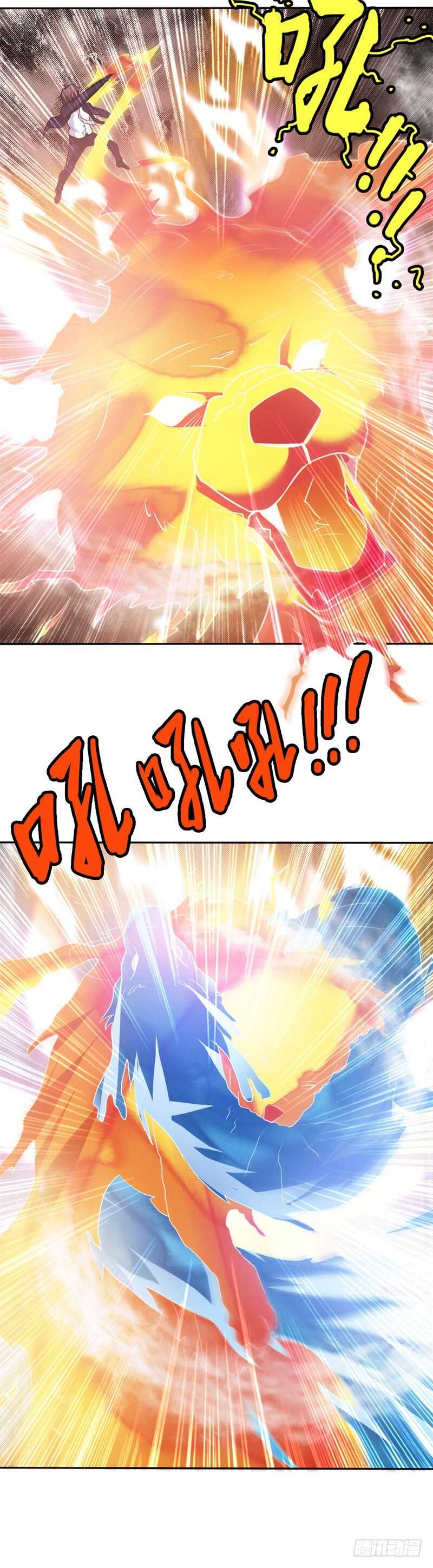 🍼都市超级神尊 第25话 你想找谁麻烦? 第21页