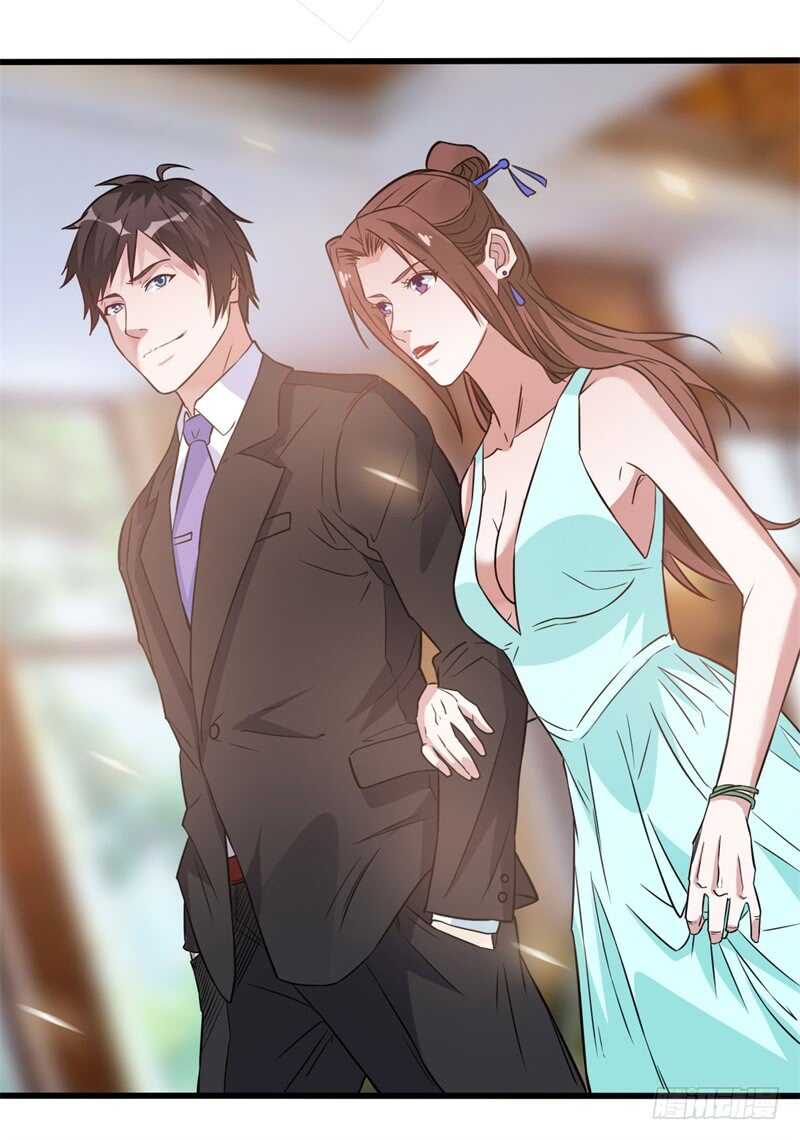 🍼都市超级神尊 第31话 黑龙教的邀请 第23页