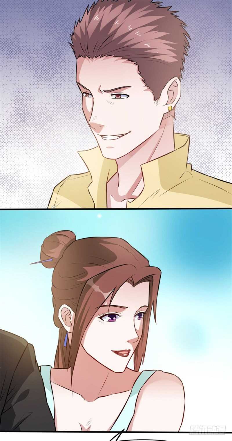 🍼都市超级神尊 第31话 黑龙教的邀请 第28页
