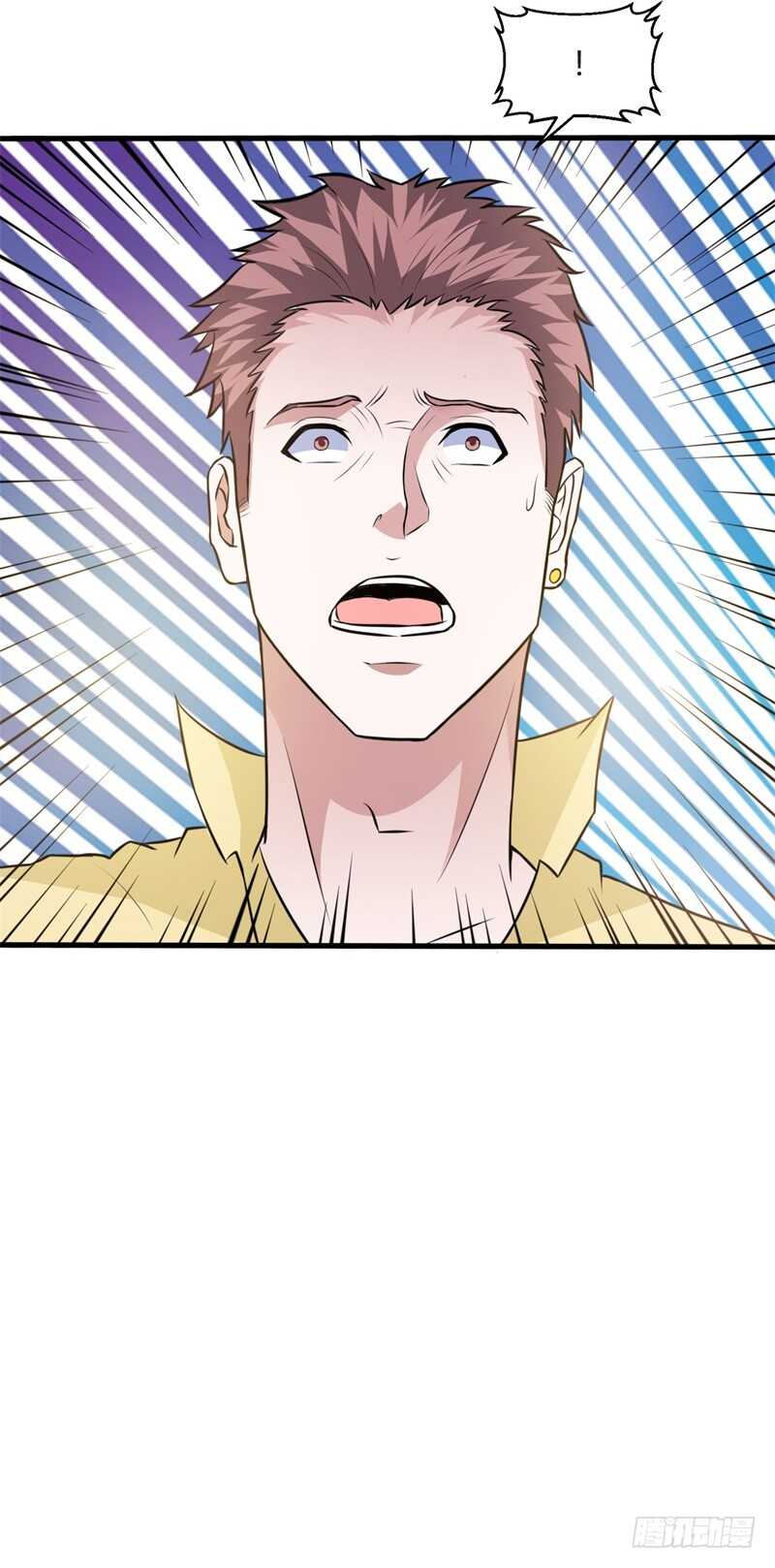 🍼都市超级神尊 第31话 黑龙教的邀请 第38页