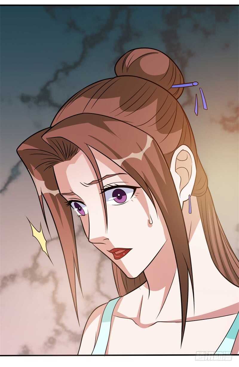 🍼都市超级神尊 第33话 帮我个忙吧 第7页
