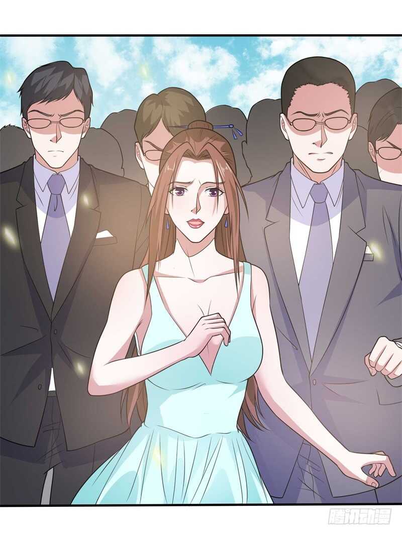 🍼都市超级神尊 第37话 我就是爱管闲事 第16页