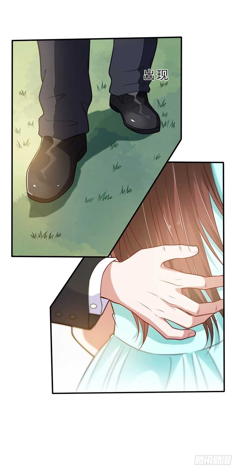 🍼都市超级神尊 第39话 我会信守承诺的 第28页
