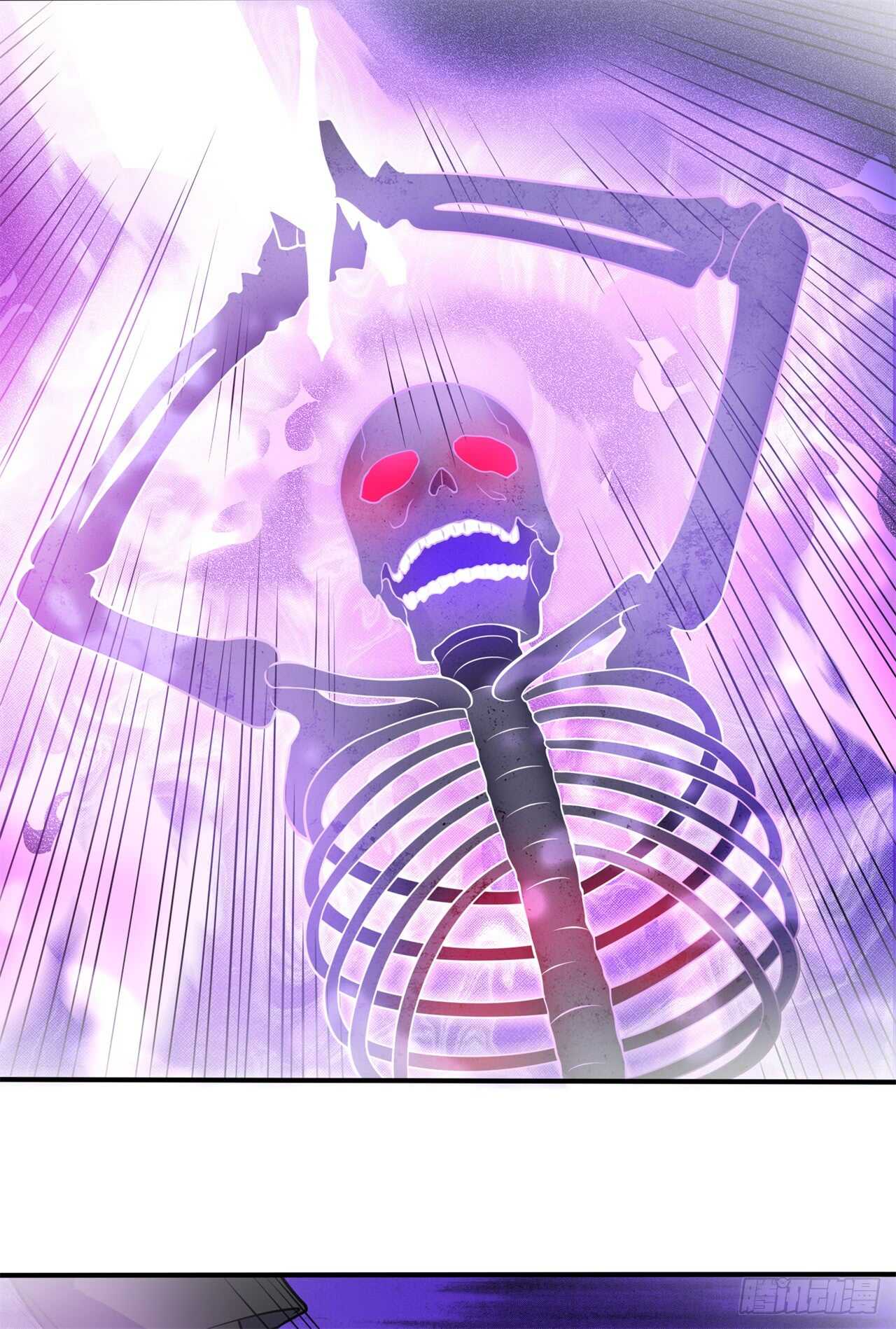 🍼都市超级神尊 第43话 比试 第16页