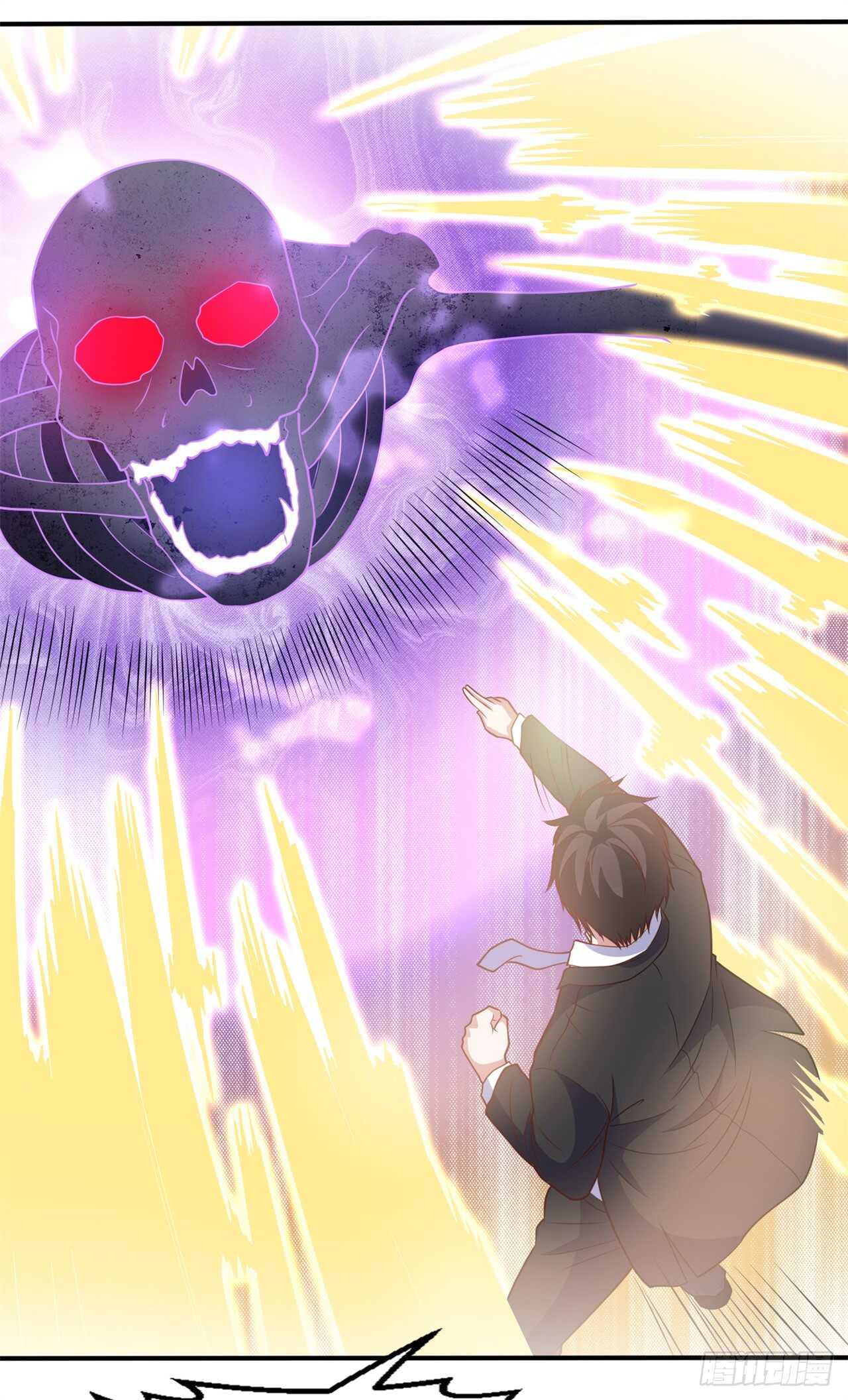 🍼都市超级神尊 第43话 比试 第19页