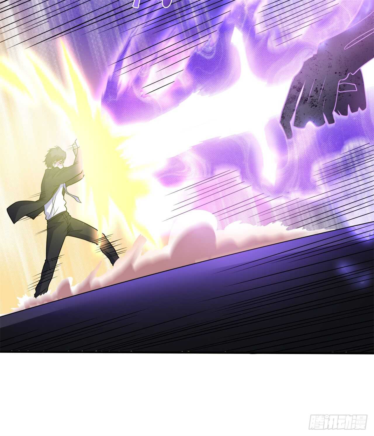 🍼都市超级神尊 第43话 比试 第8页