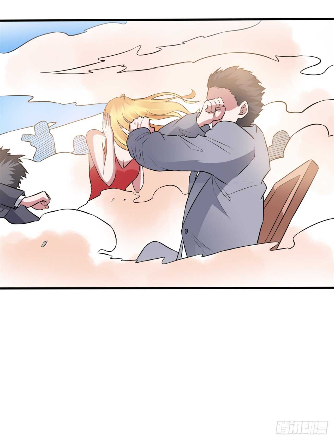 🍼都市超级神尊 第45话 你终于上钩了 第10页