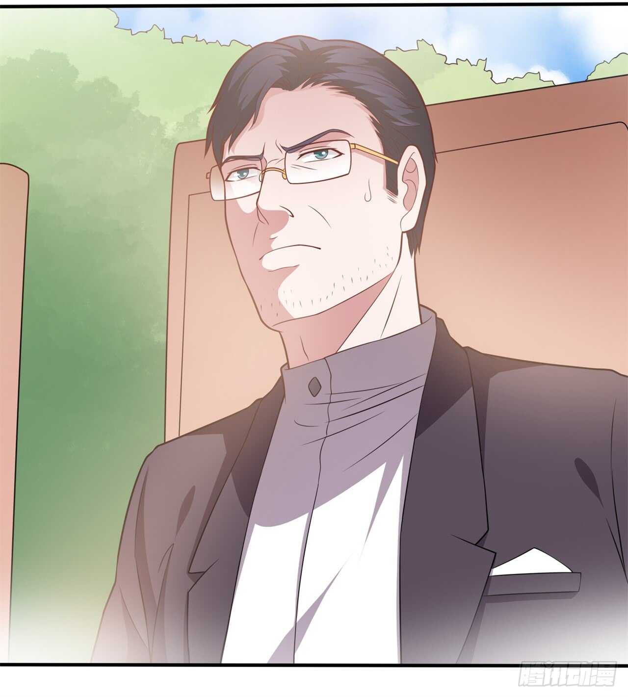 🍼都市超级神尊 第45话 你终于上钩了 第13页