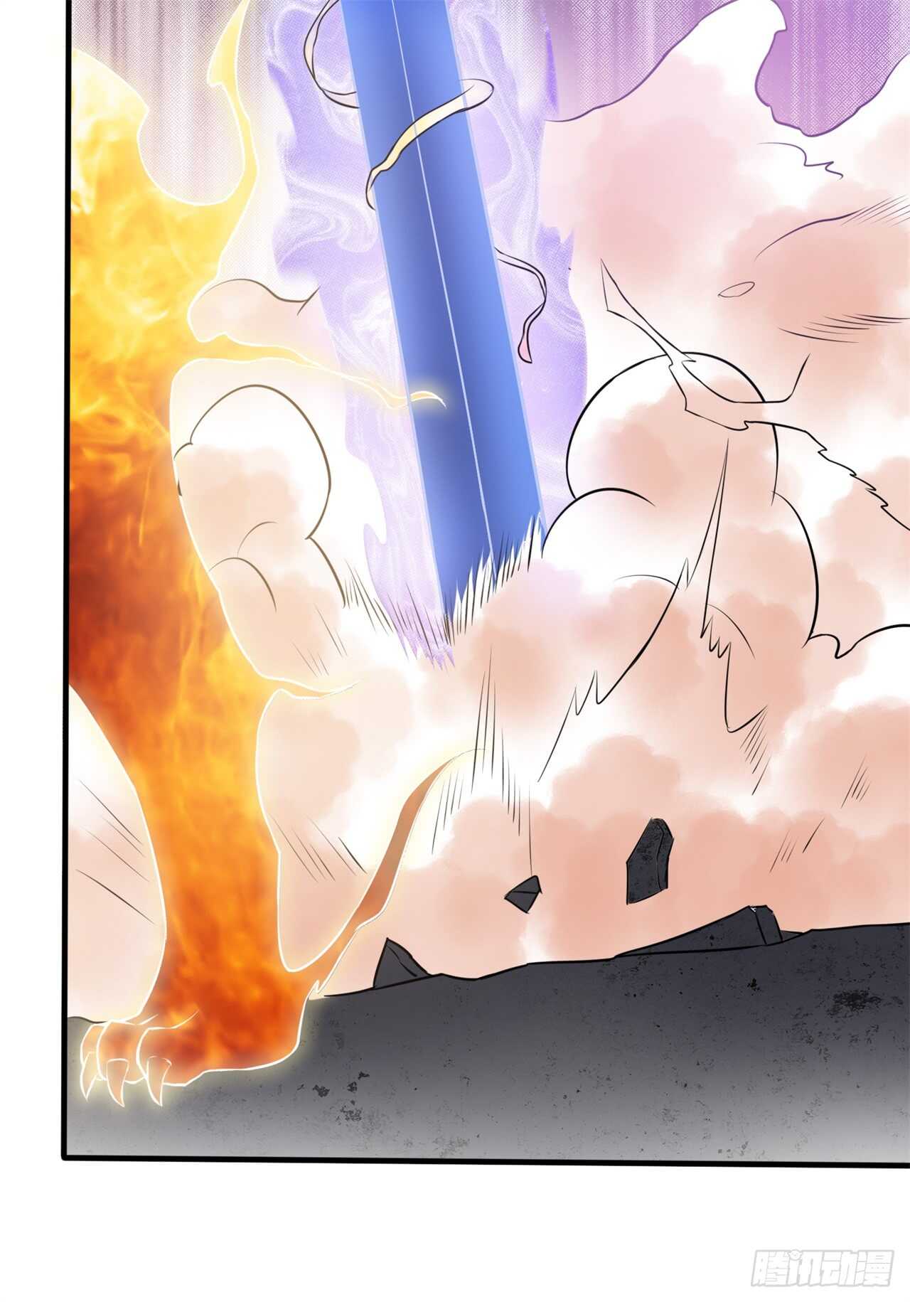 🍼都市超级神尊 第45话 你终于上钩了 第24页