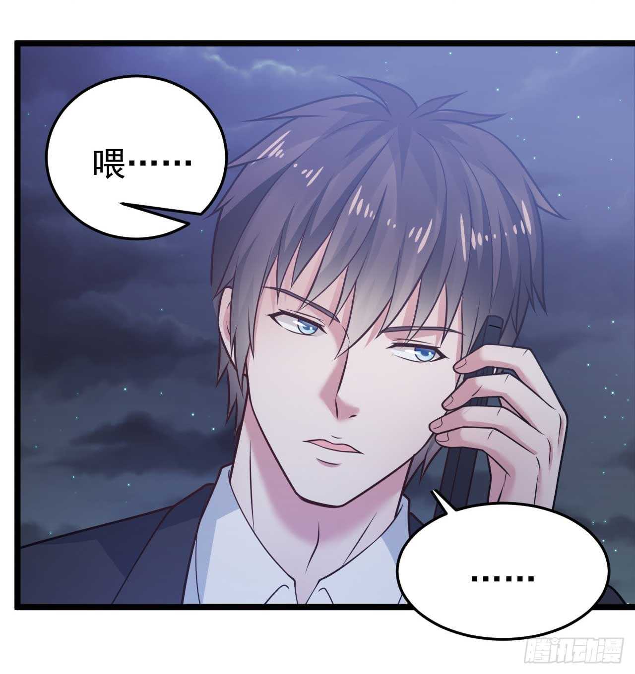 🍼都市超级神尊 第49话 不可言说的秘密 第21页