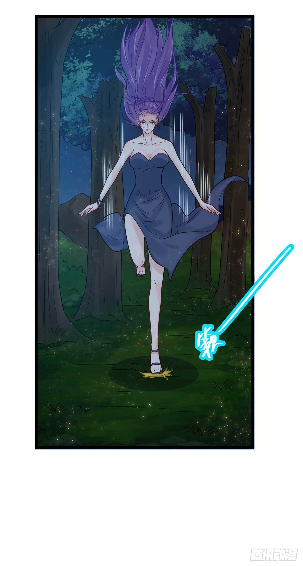 🍼都市超级神尊 第53话 将他让给我如何？ 第7页